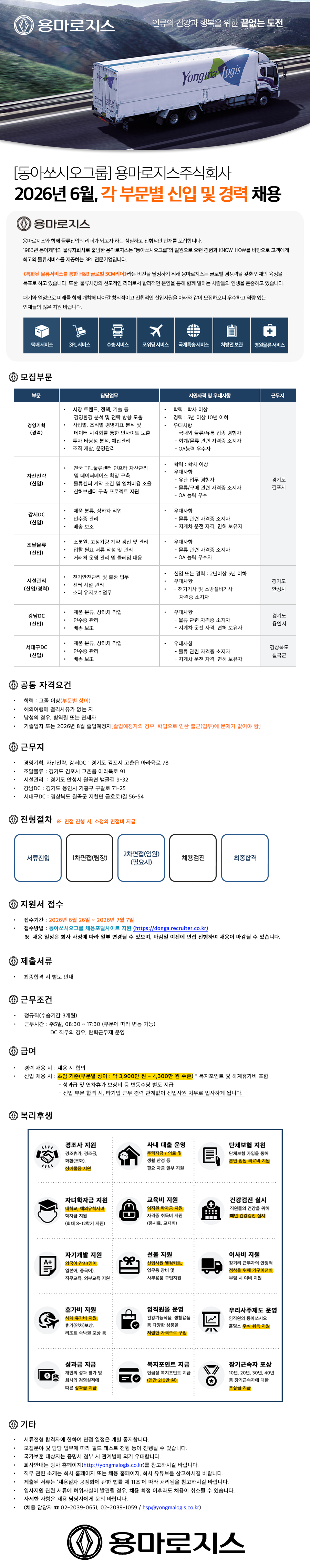 cf2a4371-9a9f-4e6f-ad22-44acfeeb8b47.png